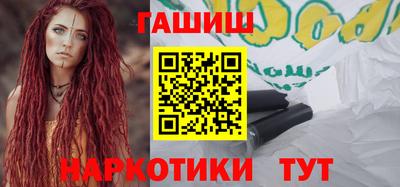не бодяженный Волжск