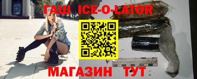 jwh Волжский