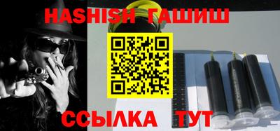 мефедрон мука Беслан