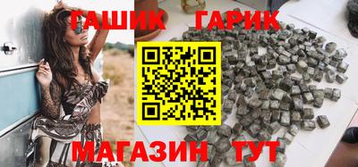 мефедрон VHQ Волгодонск