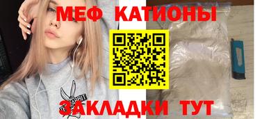 jwh Волжский
