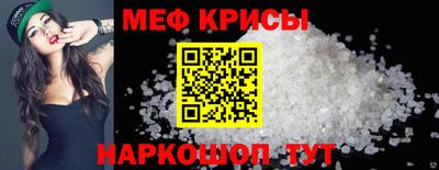 не бодяженный Волжск