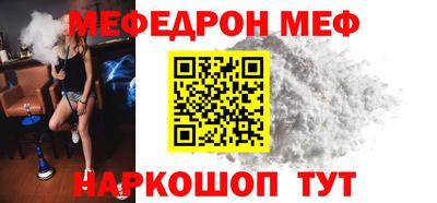 ALPHA-PVP Берёзовский