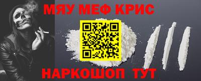 jwh Волжский
