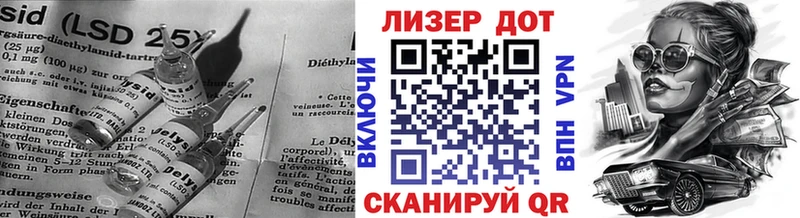 ЛСД экстази ecstasy  Камень-на-Оби 
