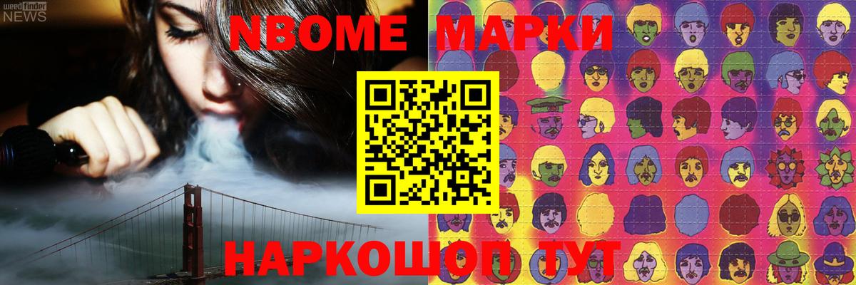 blacksprut зеркало  Камень-на-Оби  ЛСД экстази кислота 